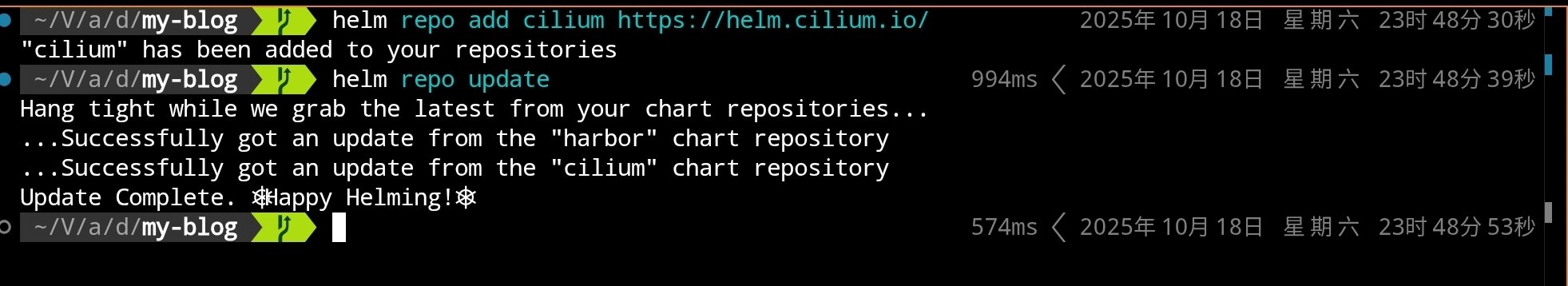 Helm 安装 Cilium 终端输出